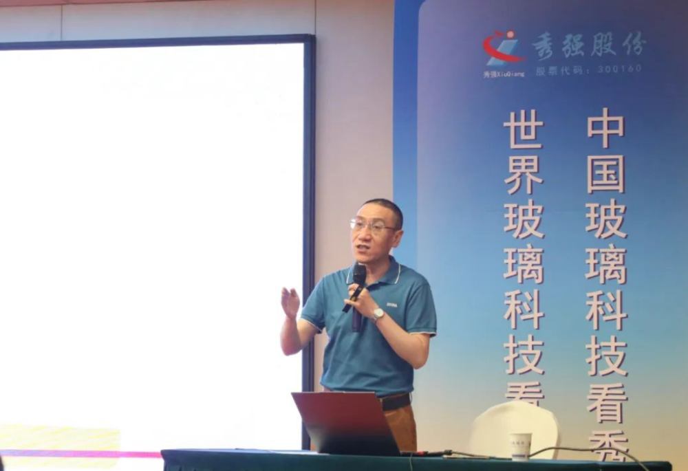 微信图片_20250411164424