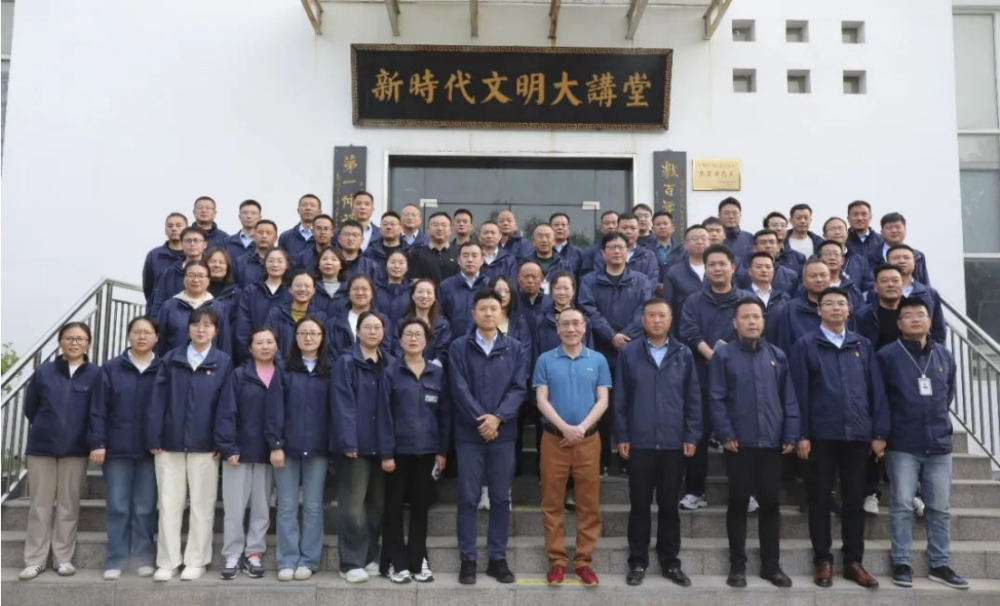 微信图片_20250411164447